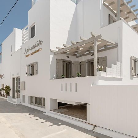Aphrodite Luxury Apartments Agios Prokopios  Eksteriør billede