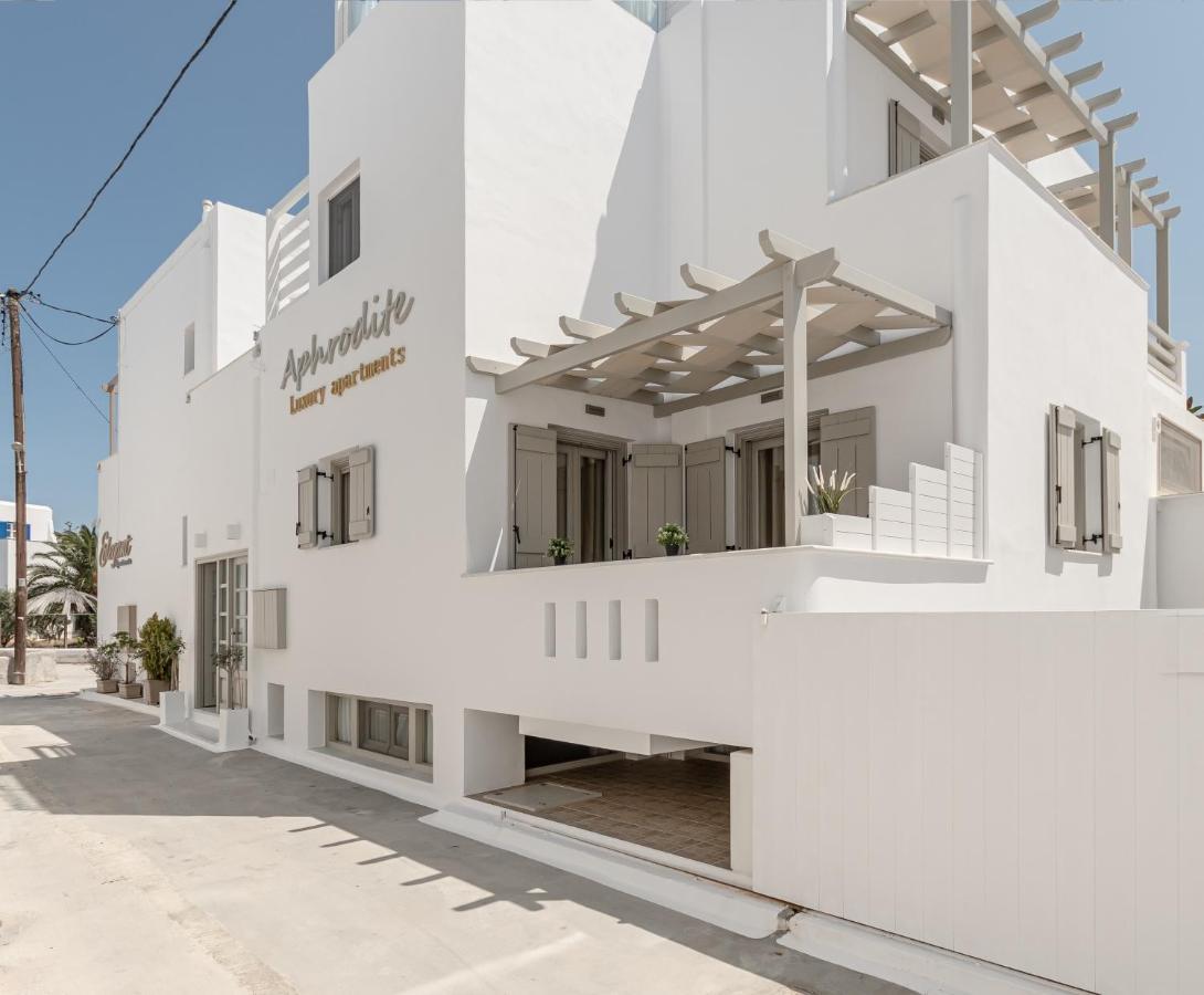 Aphrodite Luxury Apartments Agios Prokopios  Eksteriør billede